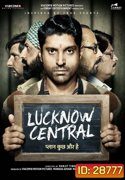 Lucknow Central