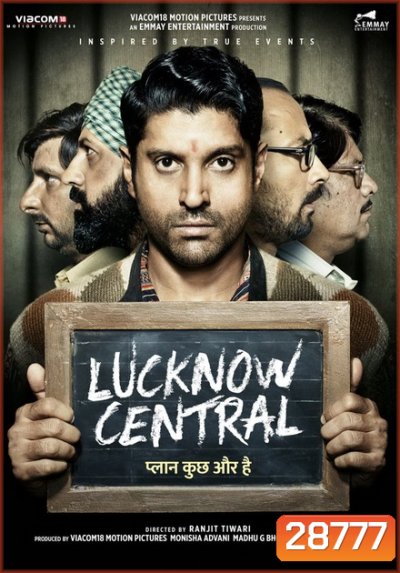 Lucknow Central