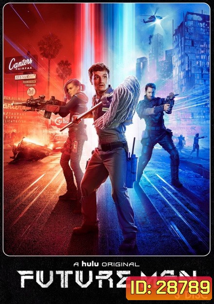 FUTURE MAN SEASON1 ( EP1-EP13 จบ )