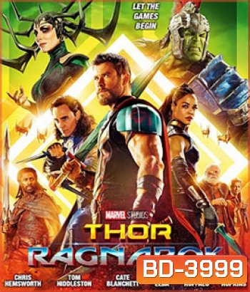 Thor Ragnarok (2017) ศึกอวสานเทพเจ้า