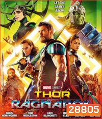 Thor Ragnarok (2017) ศึกอวสานเทพเจ้า