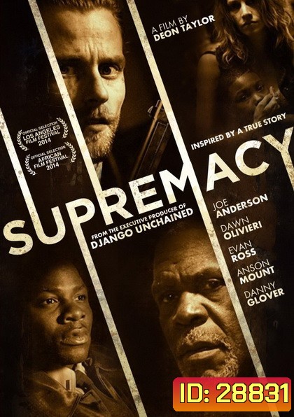 Supremacy ชำระรอยฝังแค้น (2014)