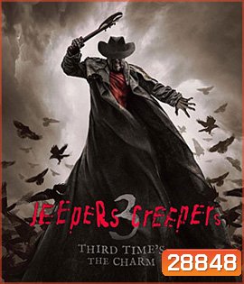Jeepers Creepers 3 (2017) โฉบกระชากหัว 3