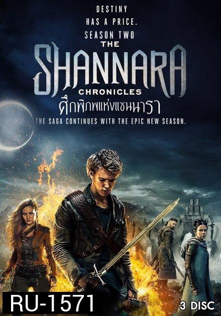 The Shannara Chronicles Season 2 ศึกพิภพแห่งแชนนารา 2 ( 10 ตอนจบ )