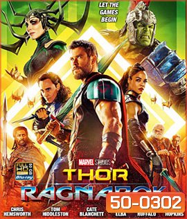 Thor Ragnarok (2017) ศึกอวสานเทพเจ้า