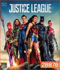 Justice League (2017)