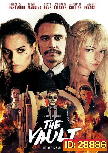 The Vault