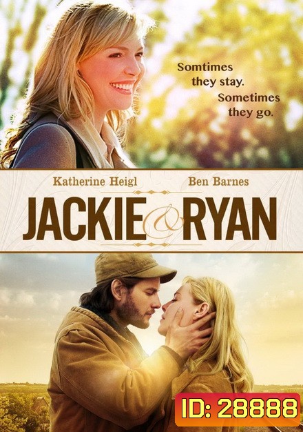 Jack Ryan (2018)