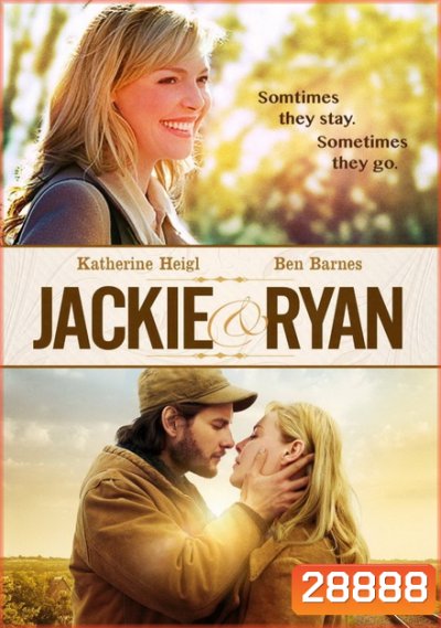 Jack Ryan (2018)
