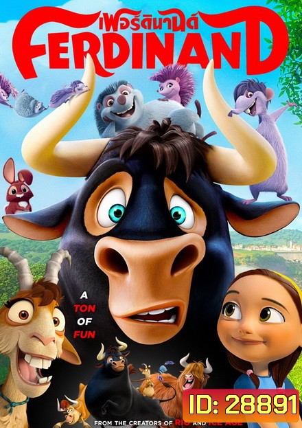 Ferdinand