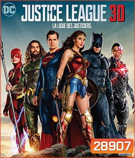 Justice League (2017) 3D