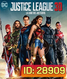 Justice League (2017) 3D