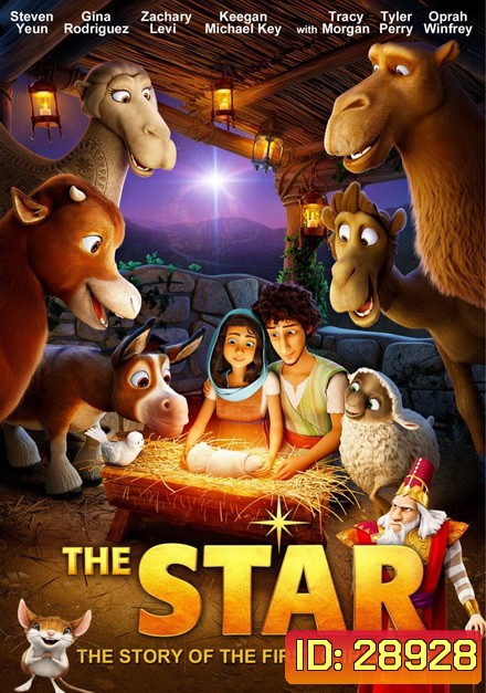 THE STAR (2017) คืนมหัศจรรย์แห่งดวงดาว