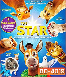 The Star (2017) คืนมหัศจรรย์แห่งดวงดาว