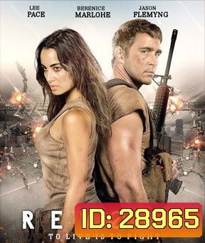 Revolt (2017) สงครามจักรกลเอเลี่ยนพิฆาต