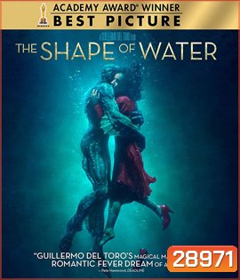 The Shape of Water (2017)