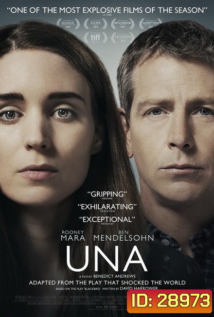 Una (2016)