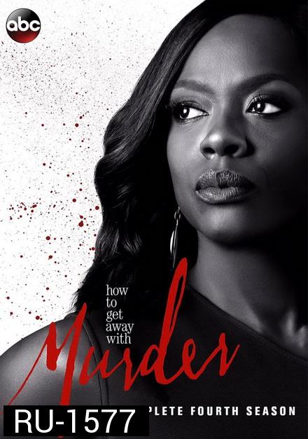 How to Get Away with Murder Season 4 ( 15 ตอนจบ ) 