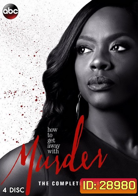 How to Get Away with Murder Season 4 ( 15 ตอนจบ )