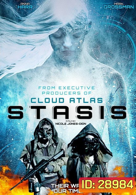 Stasis 2017