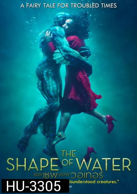 THE SHAPE OF WATER (2017)