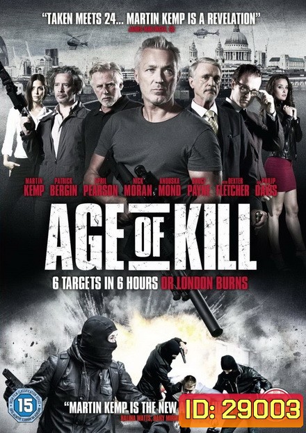 Age of Kill จารชนล่าทรชน (2015)