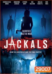Jackals ปิดบ้านแล้วฆ่าให้หมด