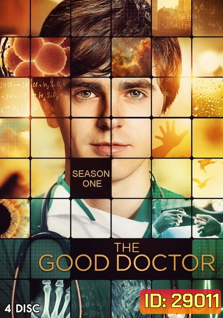 The Good Doctor Season 1 แพทย์อัจฉริยะหัวใจเทวดา ปี 1 (Ep.1-18 จบ)