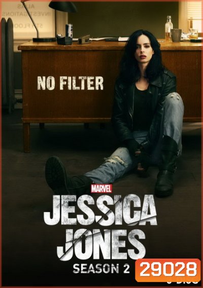 Marvel s Jessica Jones Season 2 (ep 1-13 จบ)