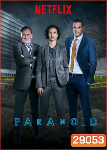 Paranoid Season 1