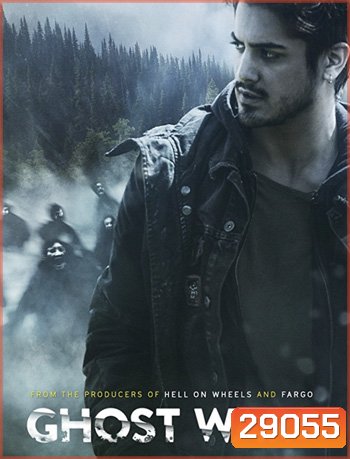 Ghost Wars (2017)