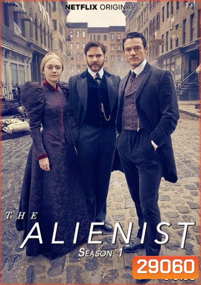 The Alienist Season1 ( Ep.1-10 จบ )