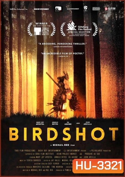 BIRDSHOT (2016) คดีนกประจำชาติตาย