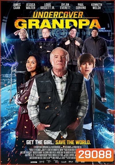 Undercover Grandpa คุณปู่ผมเป็นสายลับ ( ซับไทยตัวเล็กนะครับ )