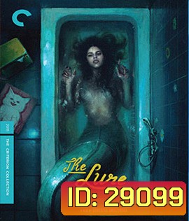 The Lure (2017) ครีบกระหาย