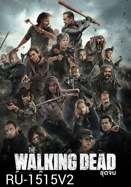 The Walking Dead Season 8 ชุด 2  (EP9-16 บรรยายไทยจบ)
