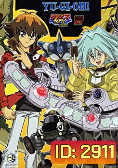 Yu-Gi-Oh! GX Season III เกมกลคนอัจฉริยะ ดูเอลมอนสเตอร์ ชุด 3