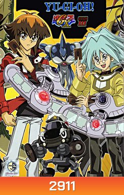 Yu-Gi-Oh! GX Season III เกมกลคนอัจฉริยะ ดูเอลมอนสเตอร์ ชุด 3