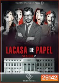 La Casa De Papel : Money Heist Season 2 ทรชนคนปล้นโลก ( 9 ตอนจบ )