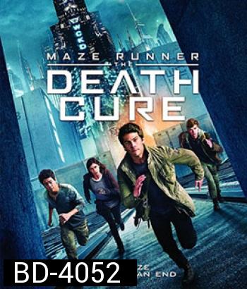 Maze Runner: The Death Cure (2018) เมซ รันเนอร์ ไข้มรณะ