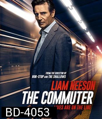 The Commuter (2018) นรกใช้มาเกิด