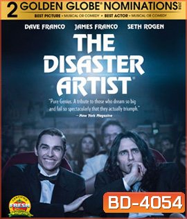 The Disaster Artist (2017)