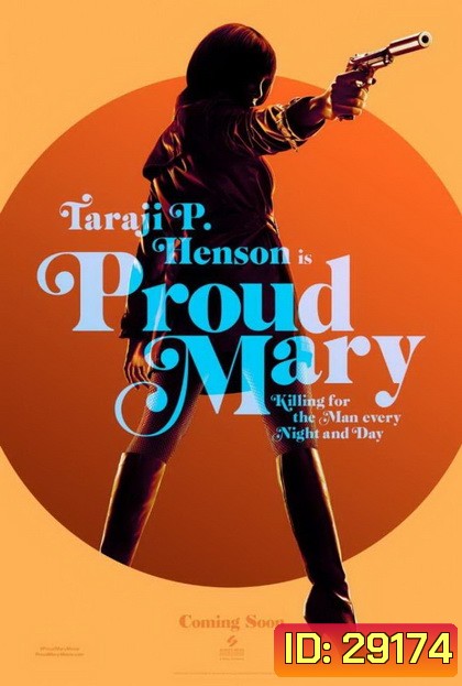 Proud Mary