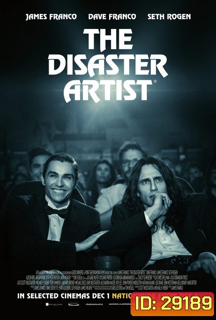 The Disaster Artist (2017)