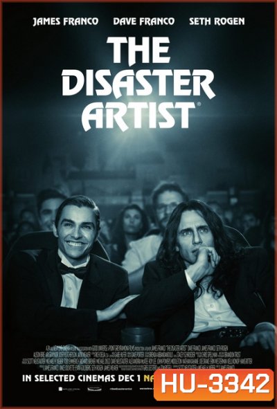 The Disaster Artist (2017)