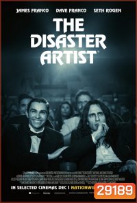 The Disaster Artist (2017)