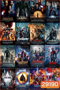 รวมหนัง DVD Marvel 24 แผ่น ถึงล่าสุด Black Widow
