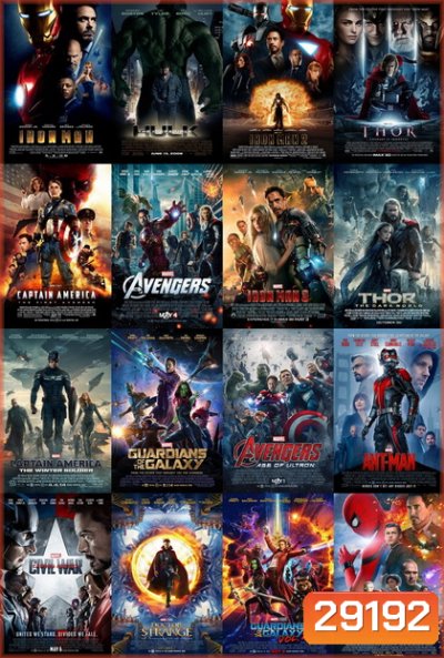 รวมหนัง BD Marvel 24 แผ่น ถึงล่าสุด Black Widow