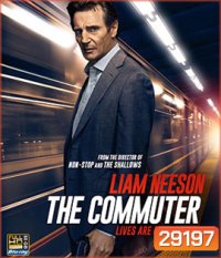The Commuter (2018) นรกใช้มาเกิด