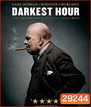 Darkest Hour (2018) ชั่วโมงพลิกโลก